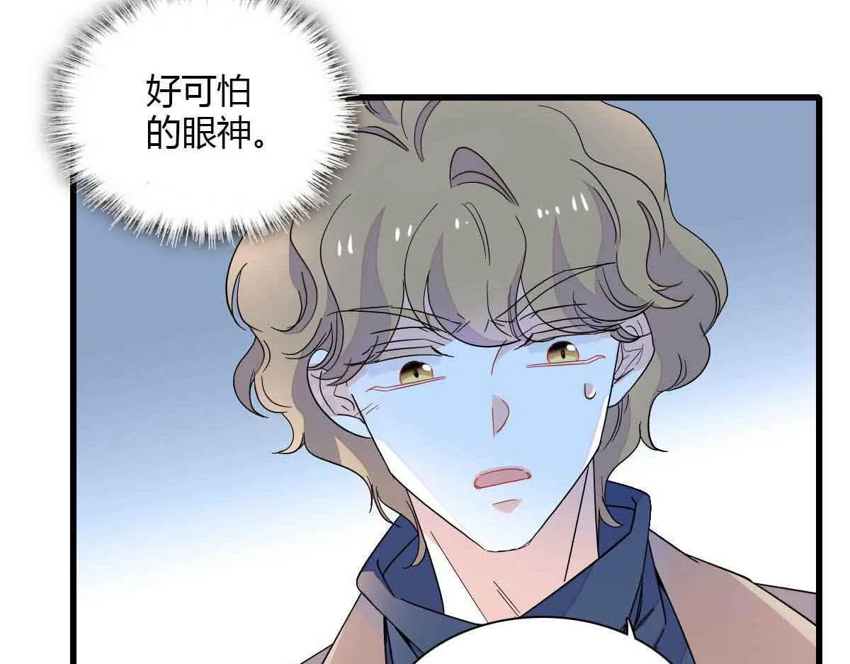 129  我有男朋友12