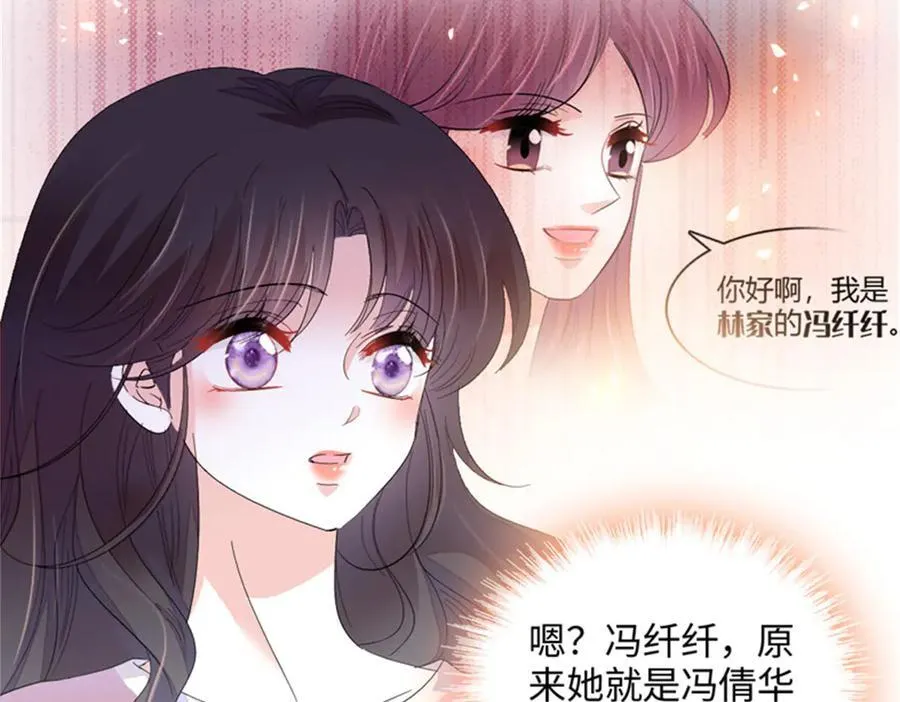 121 我不同意54