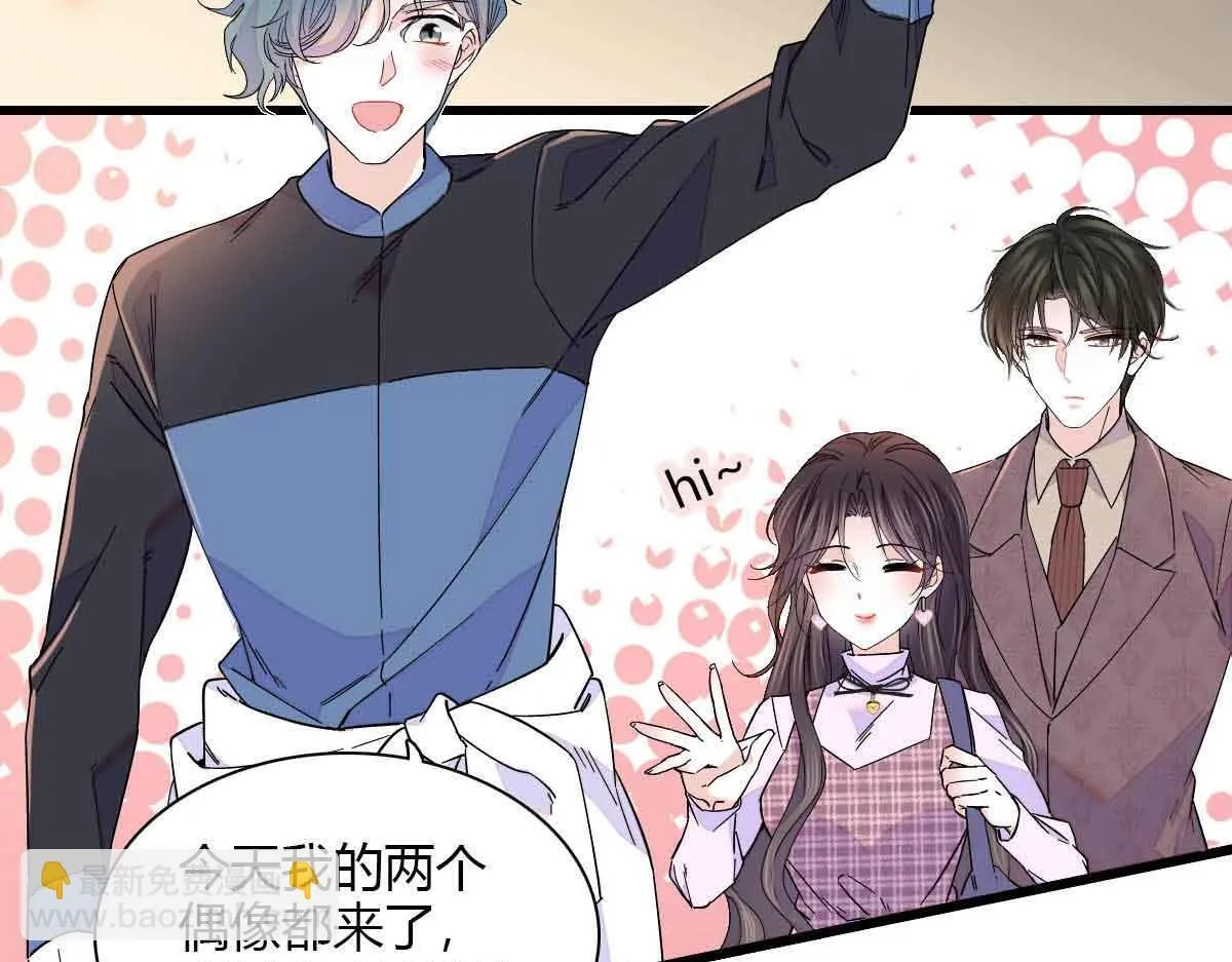 129  我有男朋友59