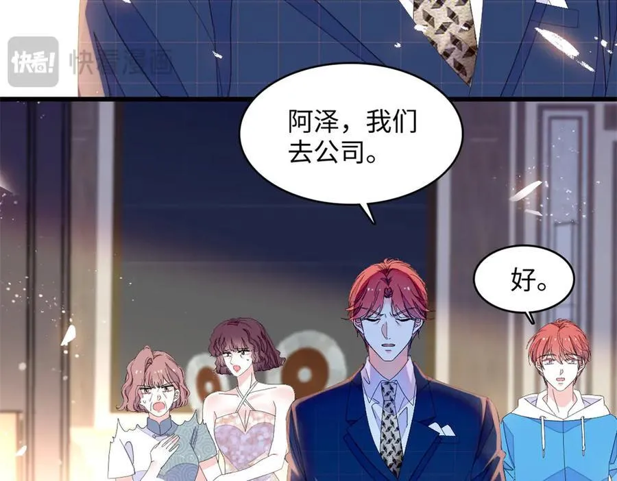 120 恢复记忆了！93