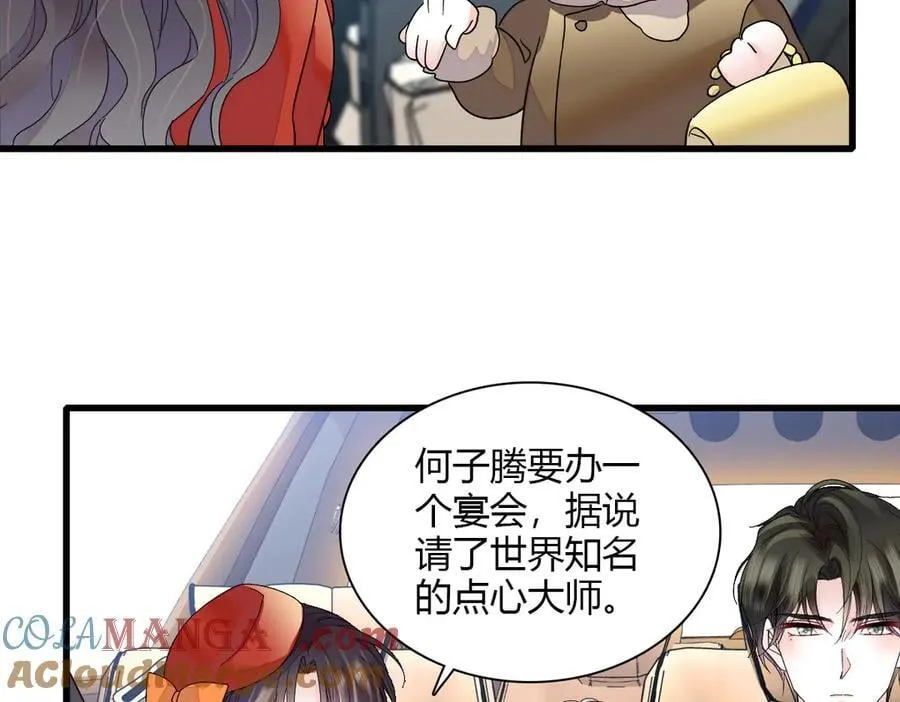 131 爸爸！39