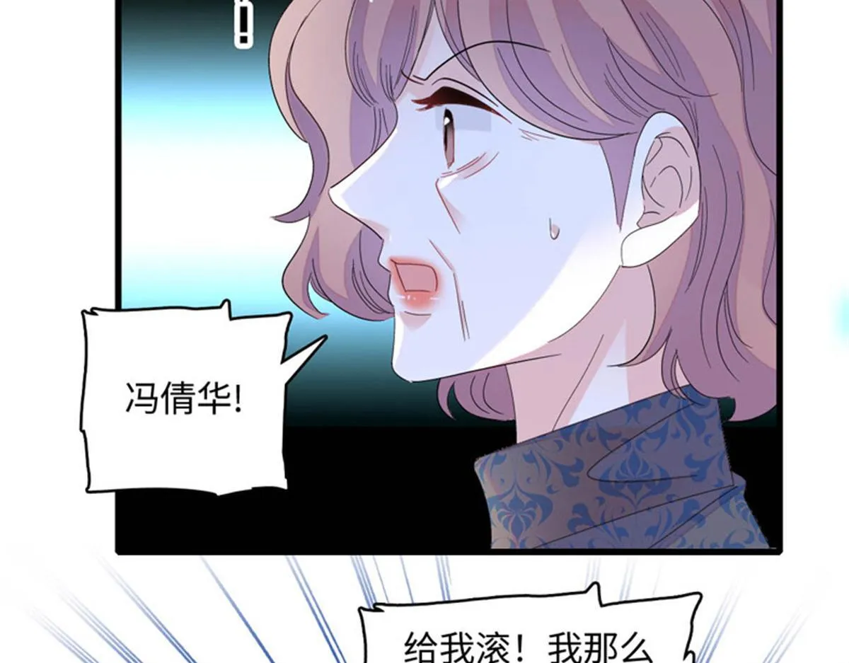 123 下场26