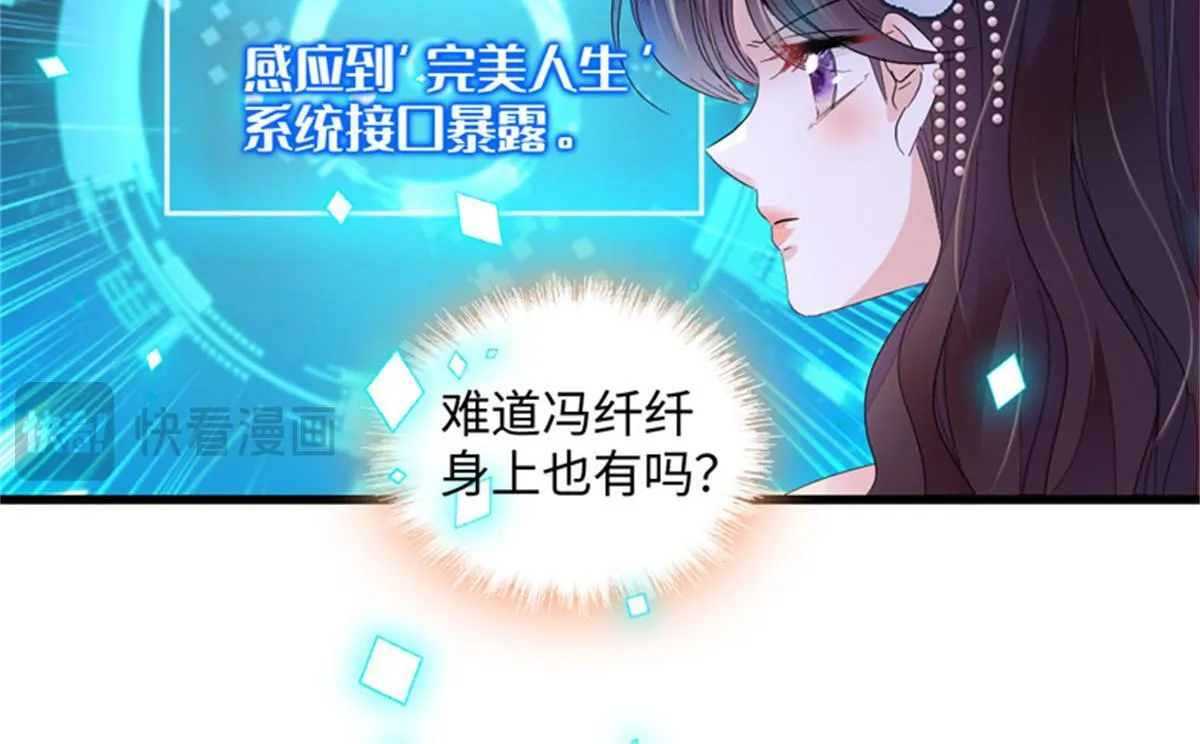 123 下场72