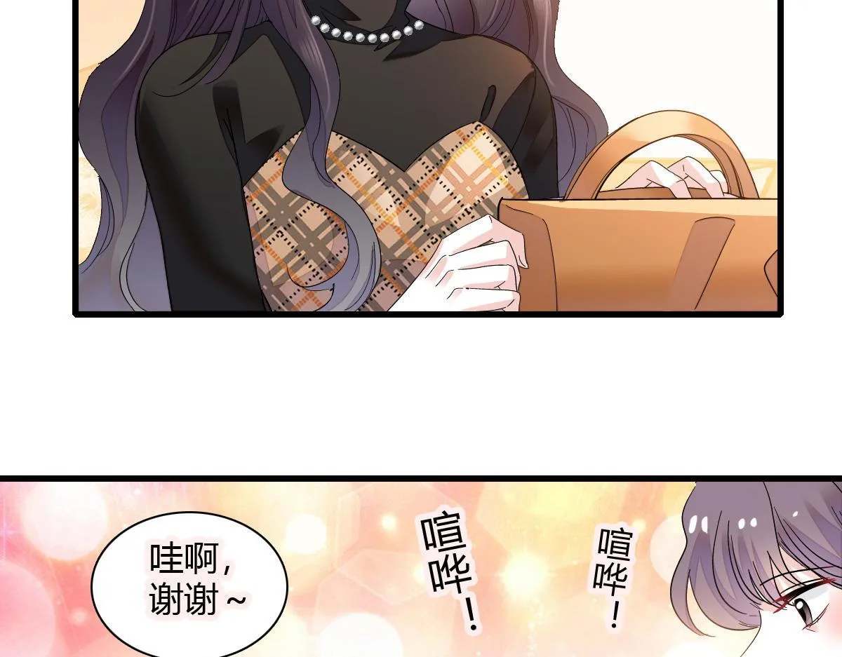 125 沉鱼登场43