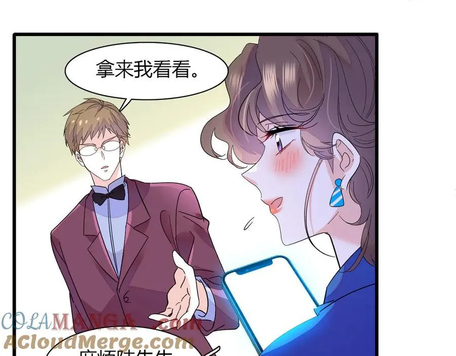 131 爸爸！63