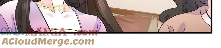 126 她就是叶神医？12