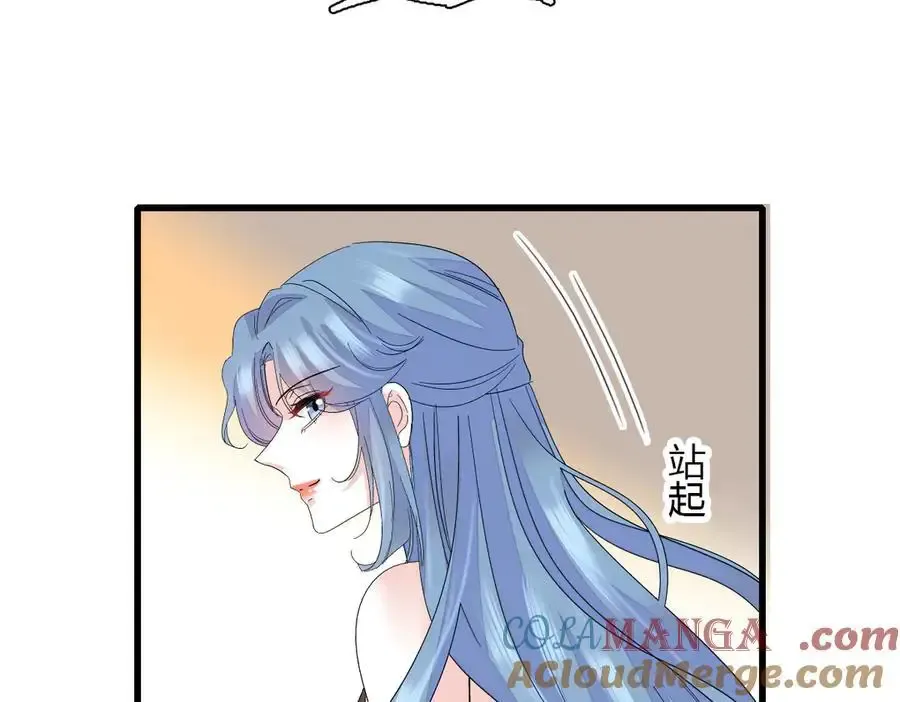 128 她送的是限量版？36