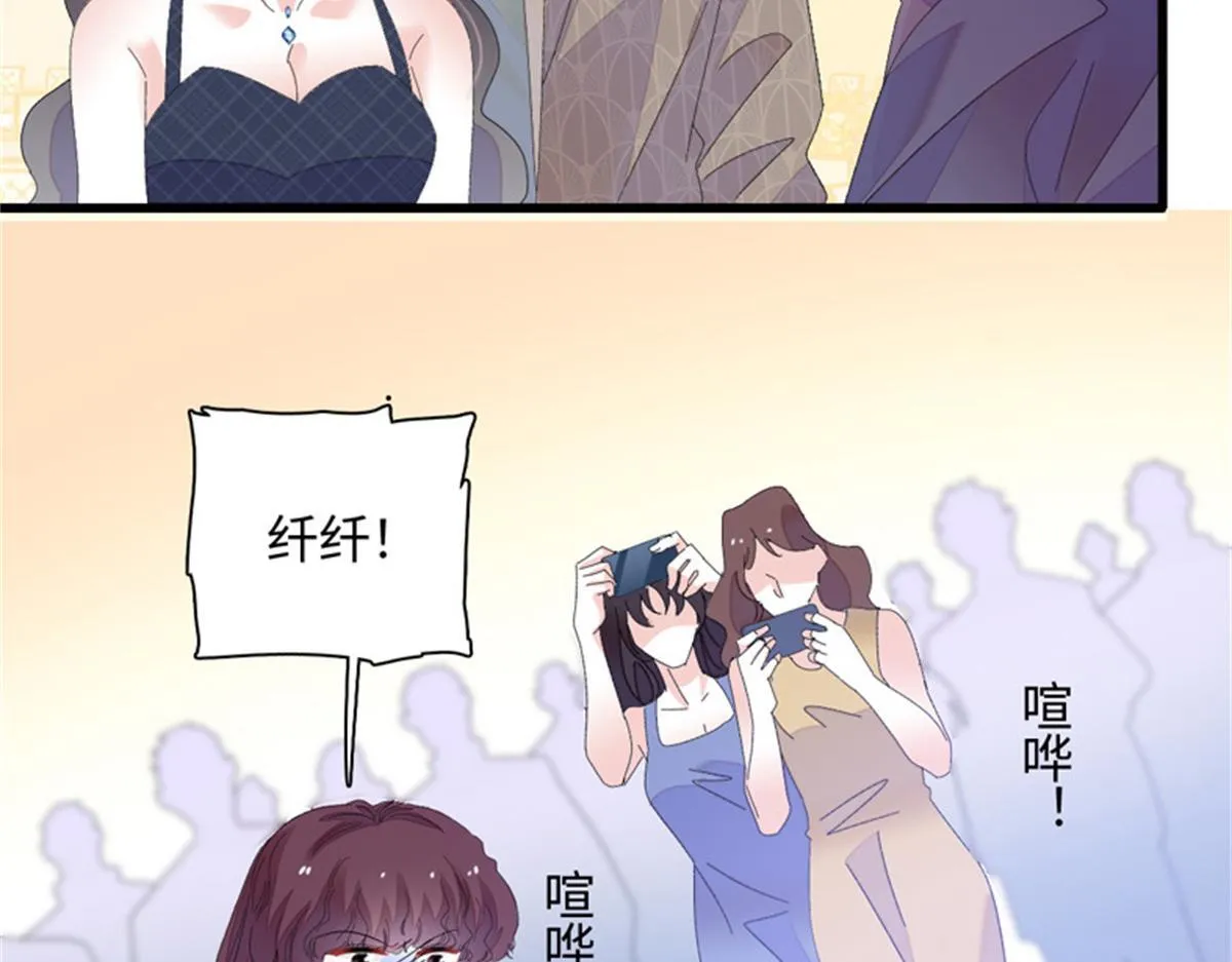 123 下场58