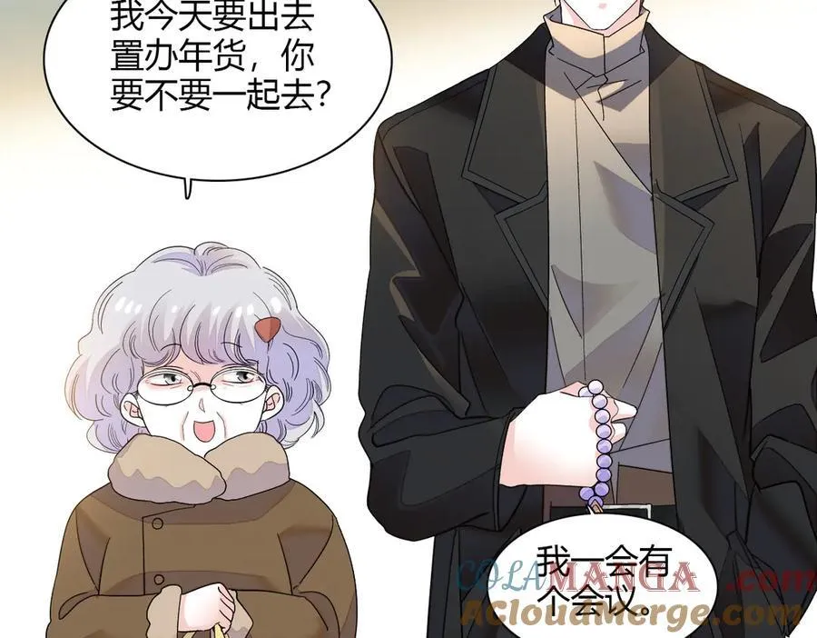 131 爸爸！24
