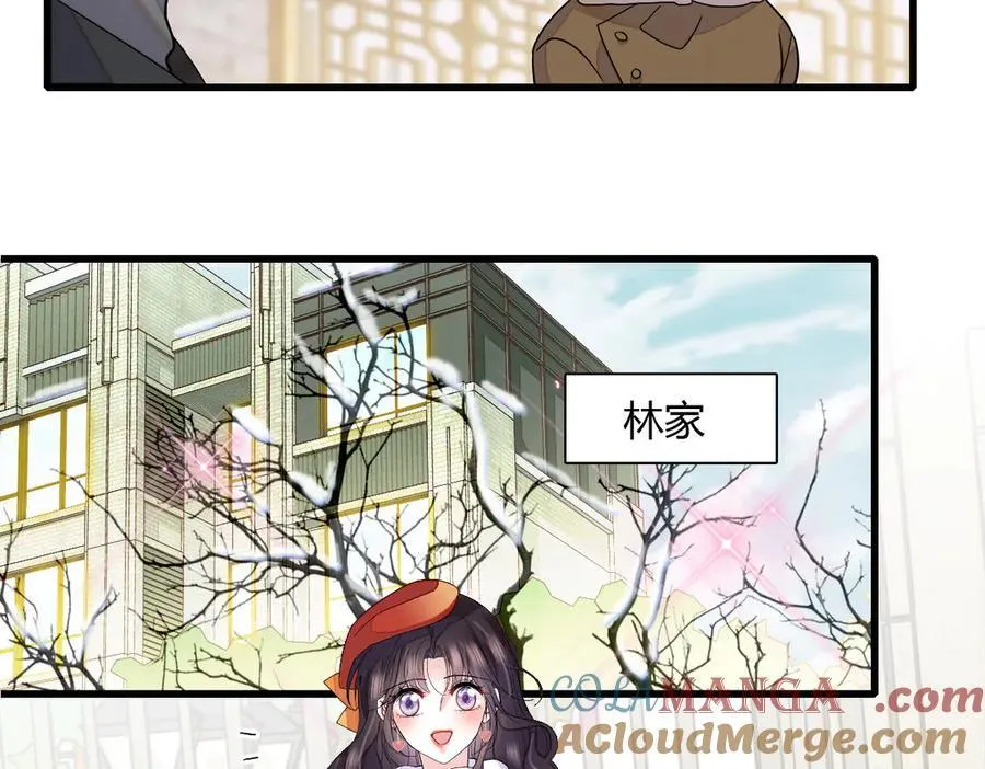 131 爸爸！30