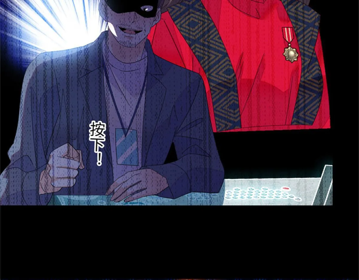 124 遇见他24
