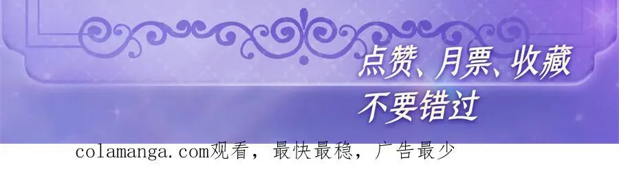131 爸爸！79