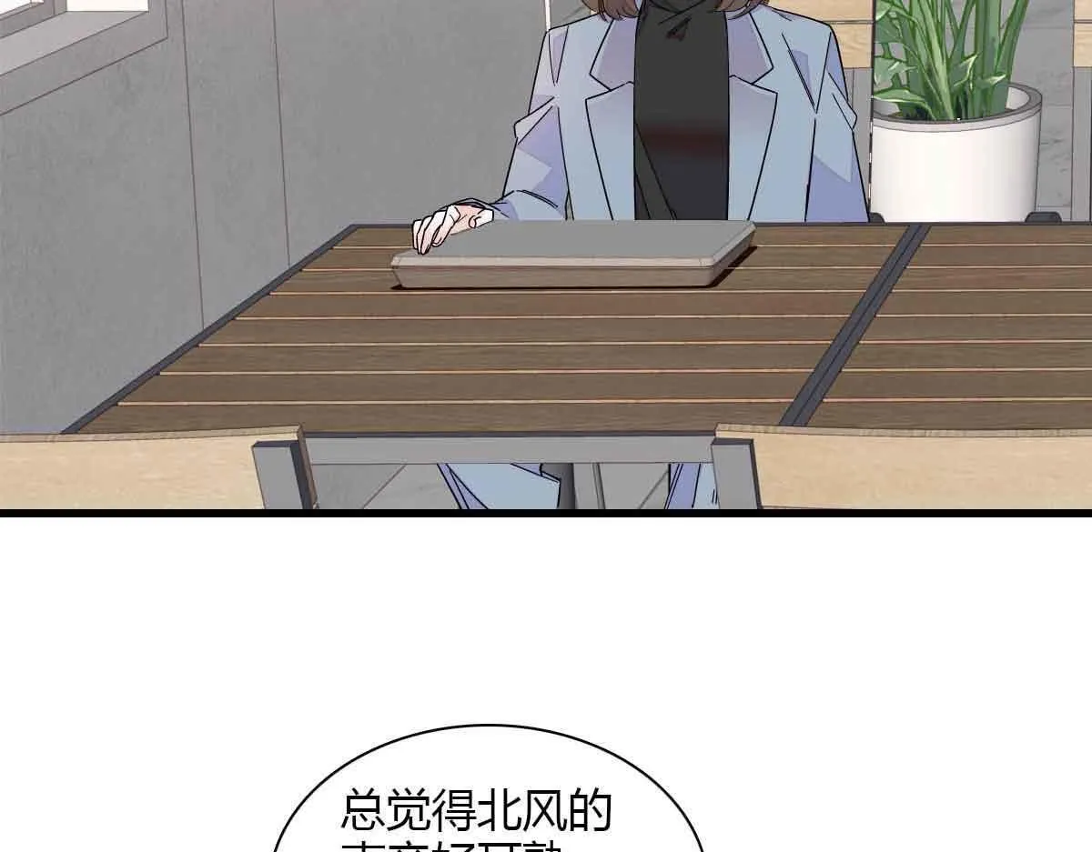 129  我有男朋友26