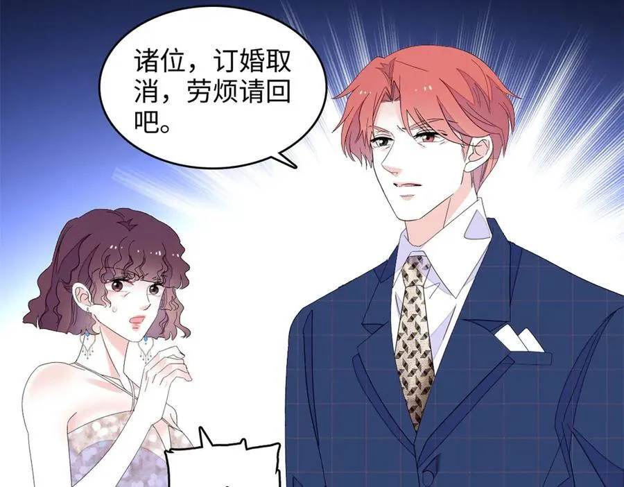 120 恢复记忆了！65