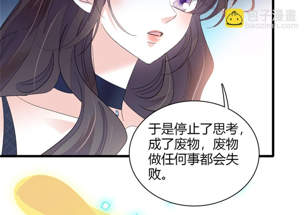 124 遇见他3
