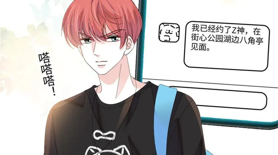 118 是巧合么？50