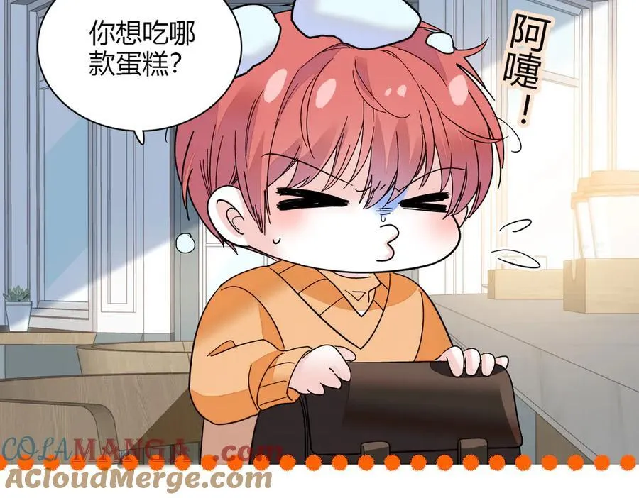 131 爸爸！18