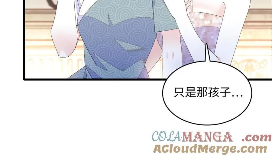 120 恢复记忆了！96