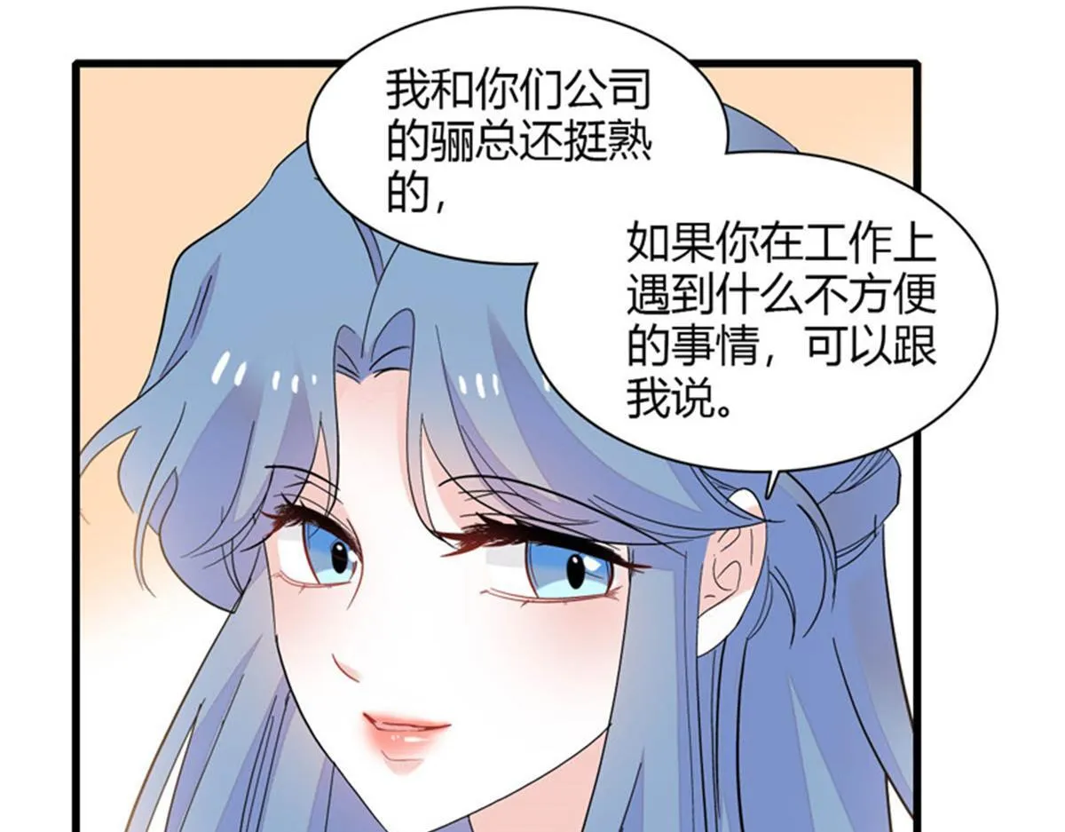 130 她不是别人71