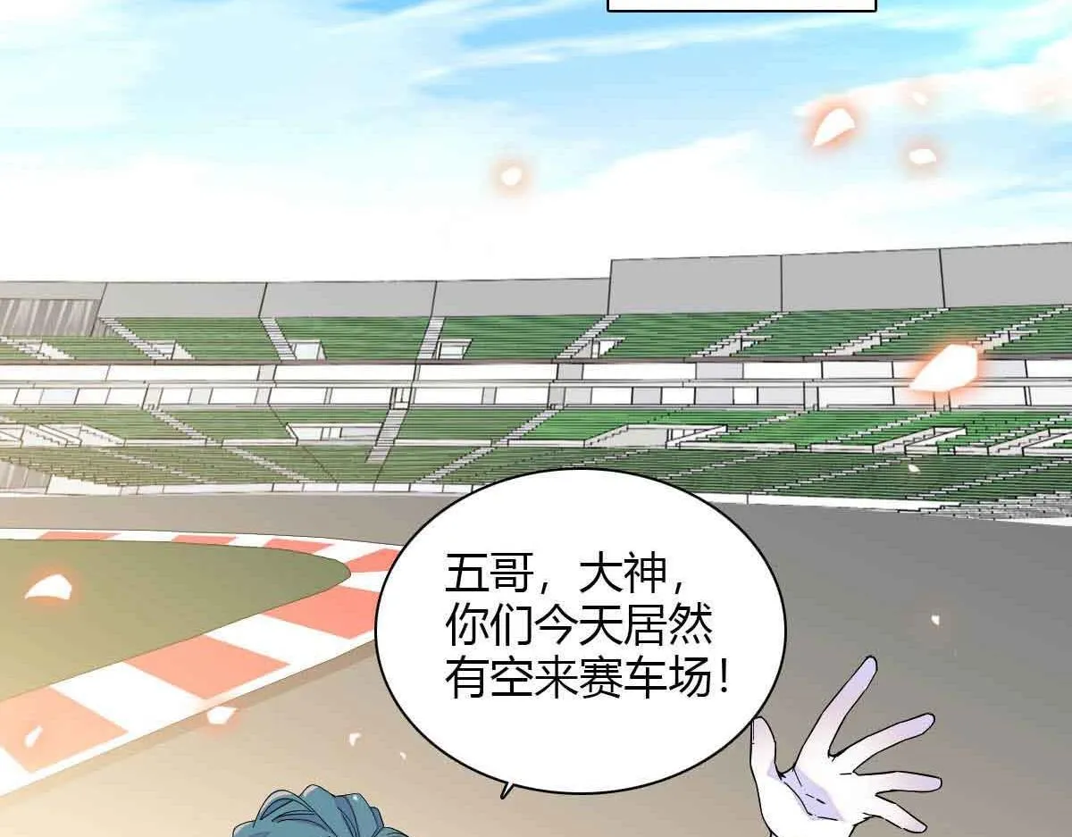 129  我有男朋友57