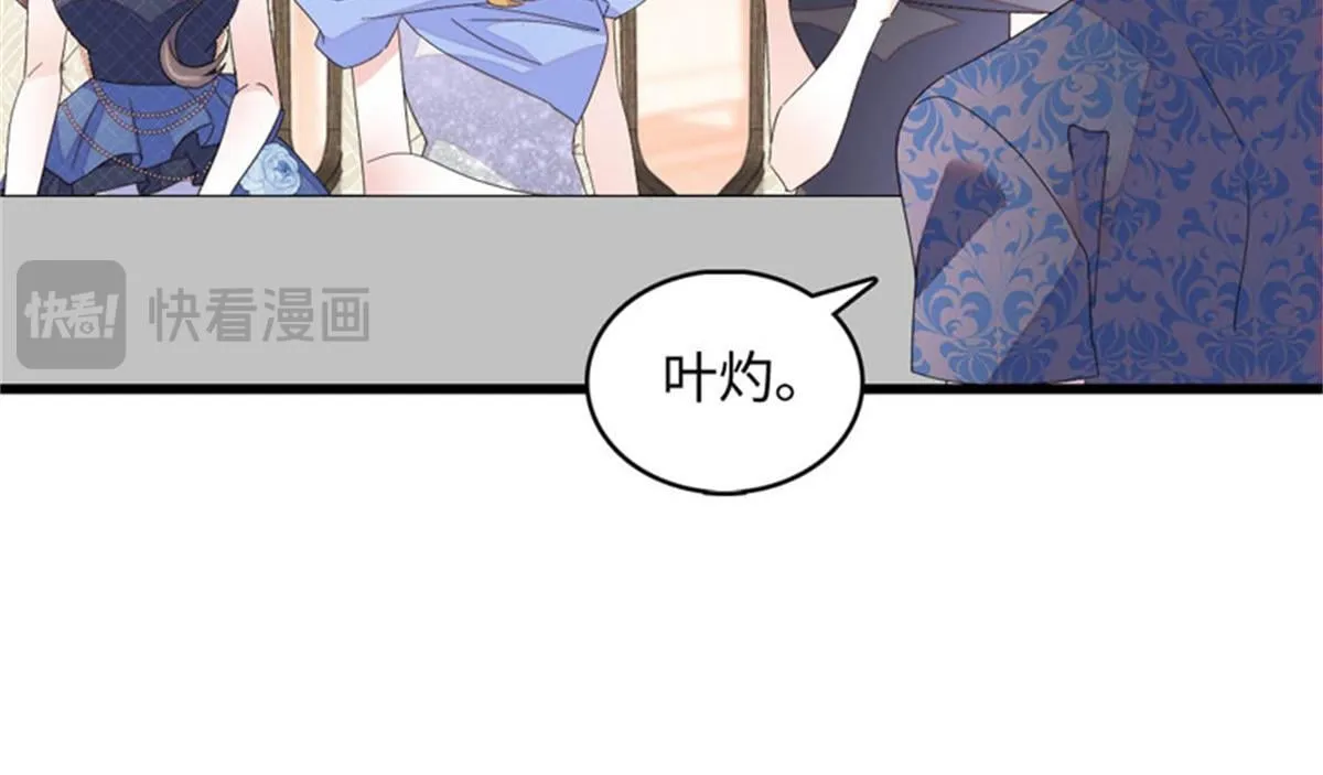 123 下场19