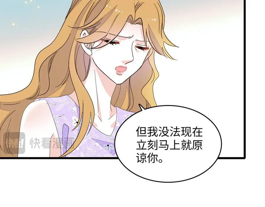 120 恢复记忆了！42