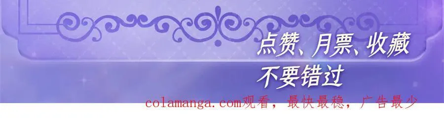 122 这是我的爱人，我的女儿83