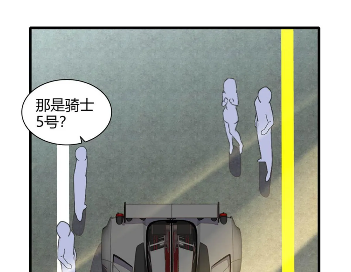 130 她不是别人19