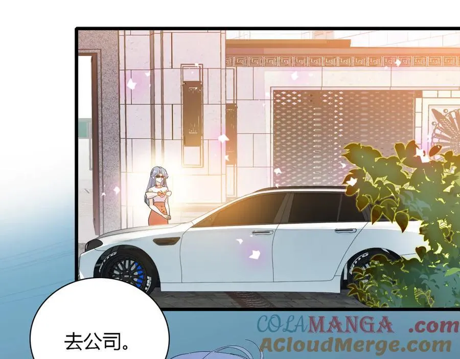 126 她就是叶神医？72