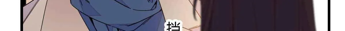 129  我有男朋友4