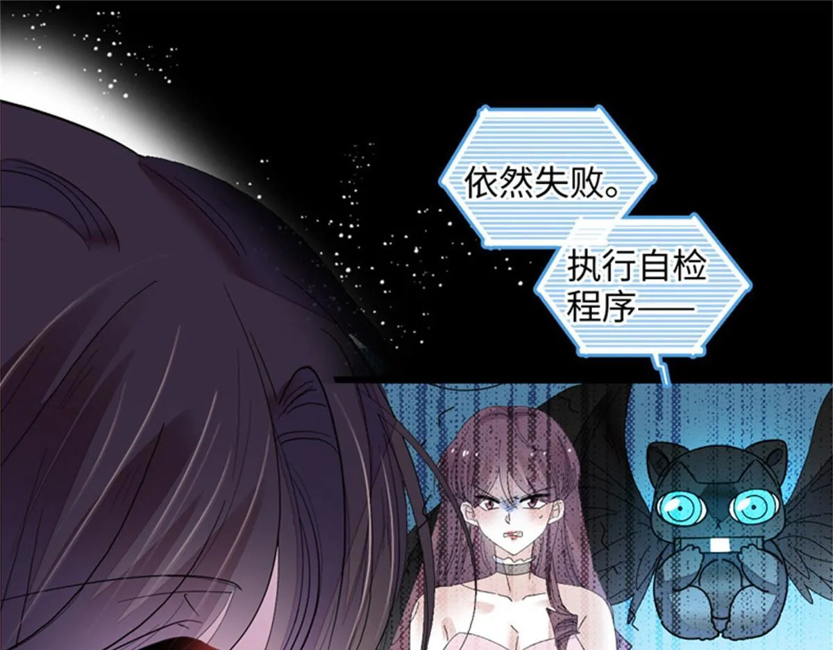 124 遇见他38