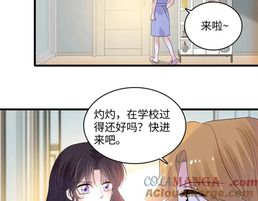 118 是巧合么？92