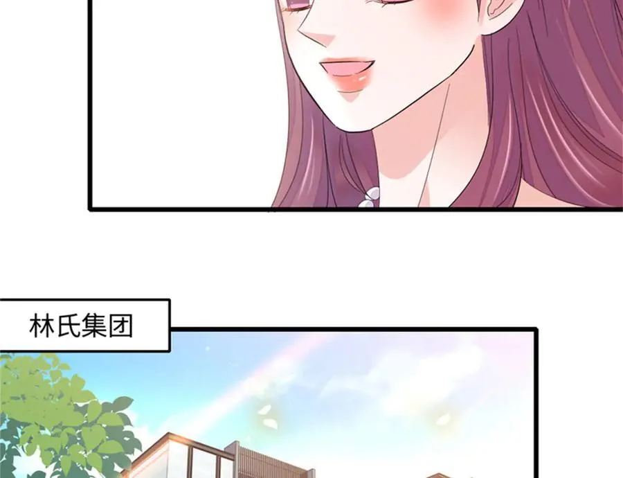 118 是巧合么？5