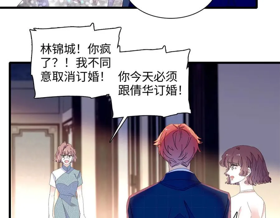 120 恢复记忆了！71