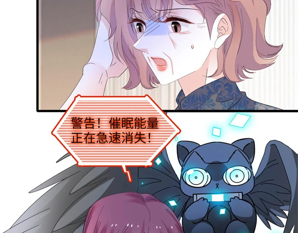 123 下场23