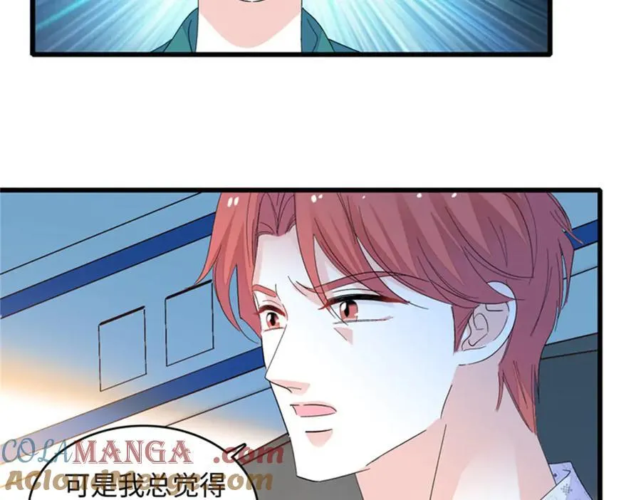 118 是巧合么？28