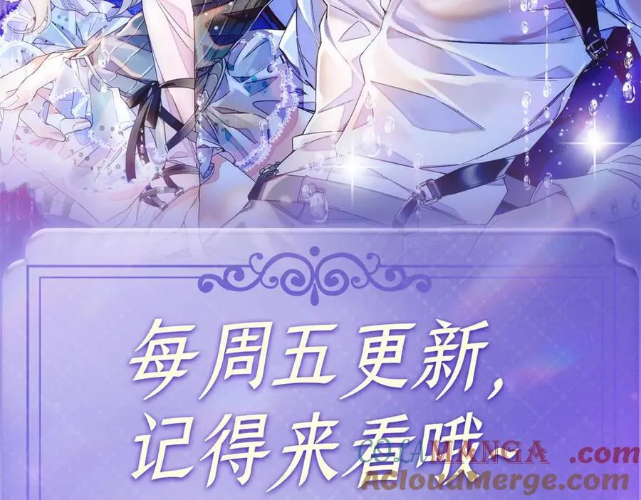 121 我不同意104