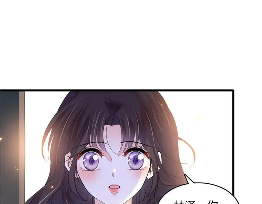121 我不同意89