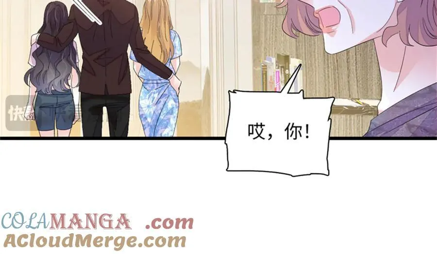 121 我不同意44