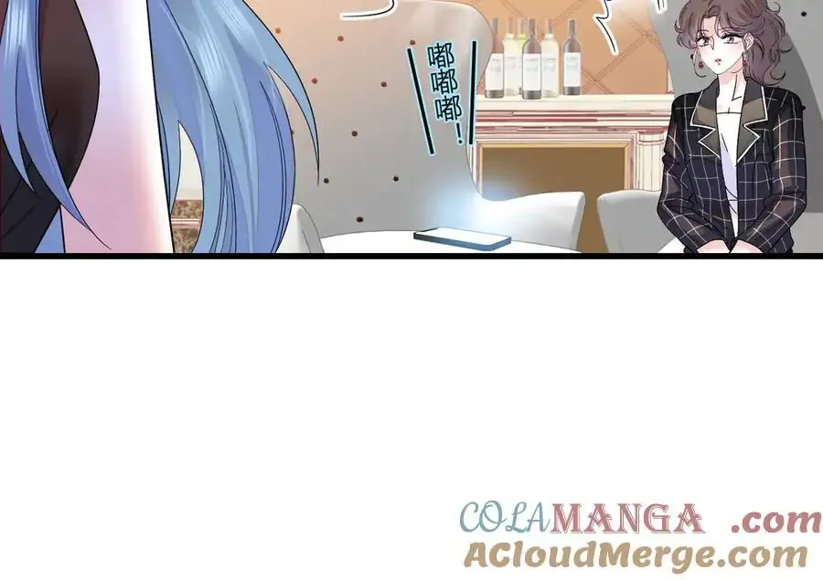 128 她送的是限量版？39