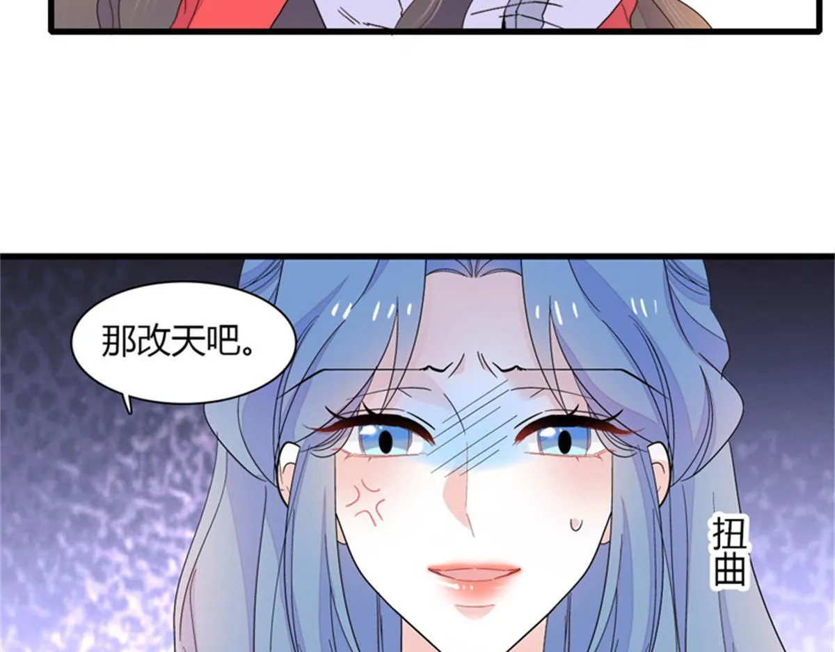 130 她不是别人63
