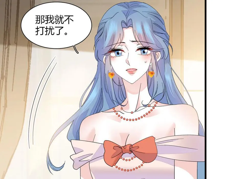 126 她就是叶神医？59