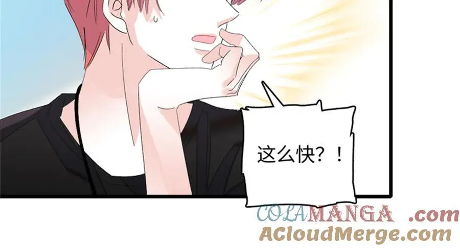 118 是巧合么？60