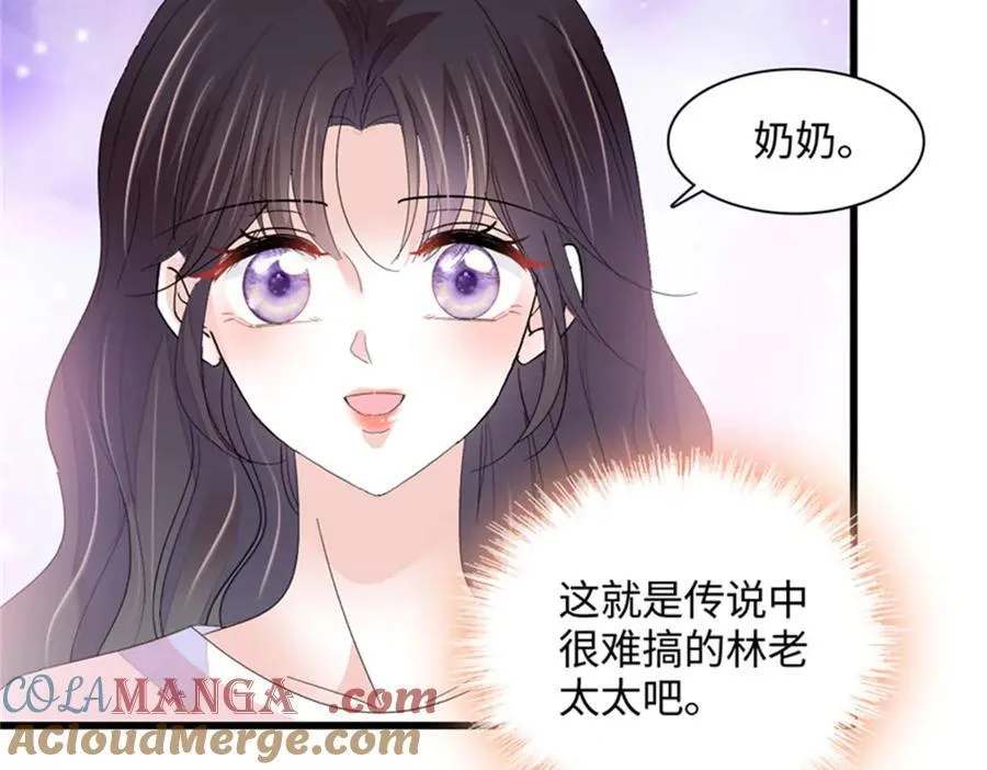 121 我不同意40