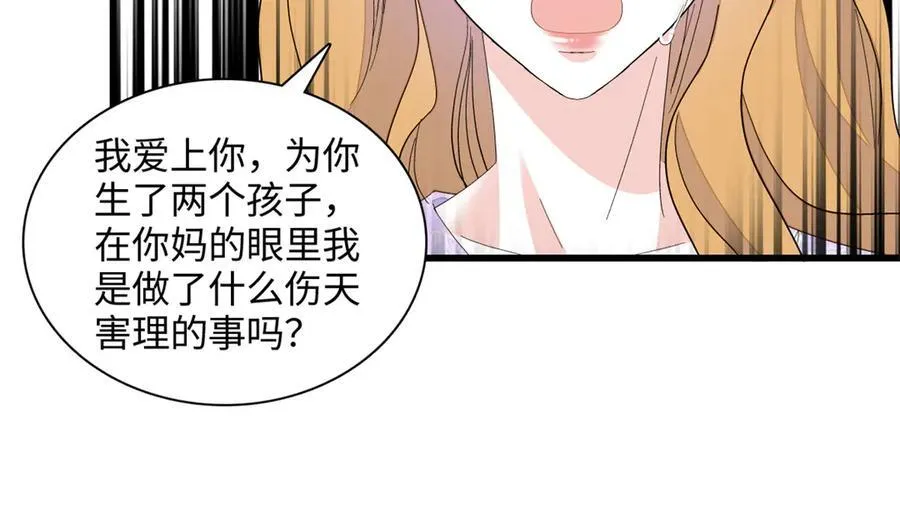 120 恢复记忆了！14
