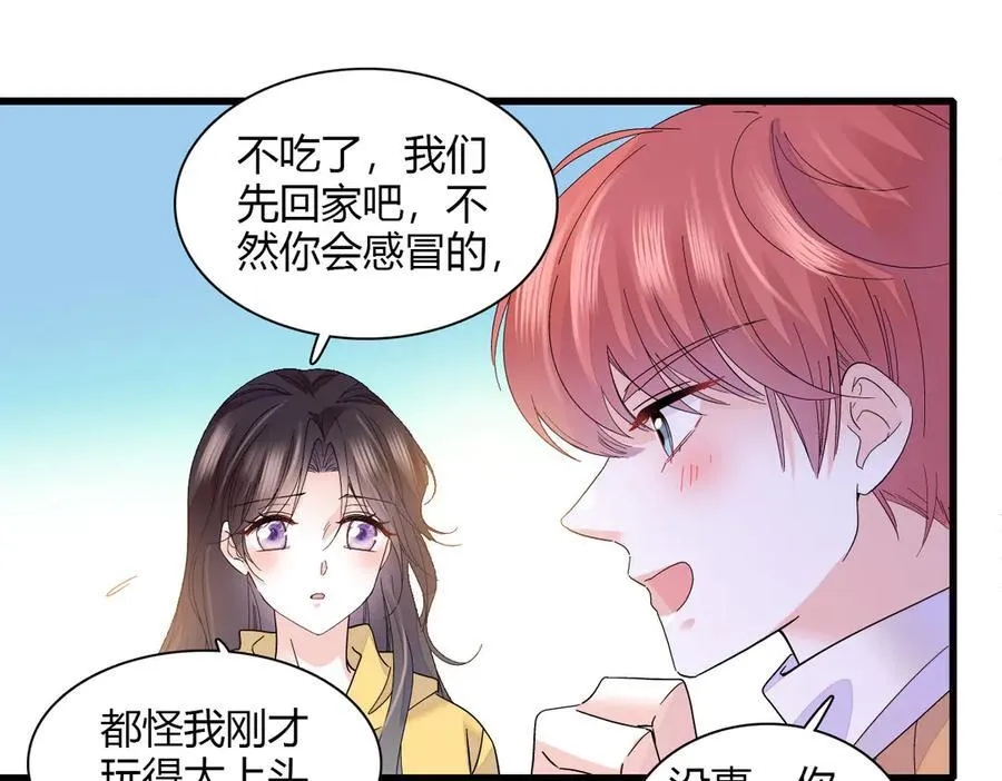131 爸爸！20