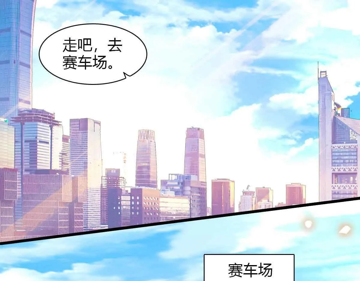 129  我有男朋友56