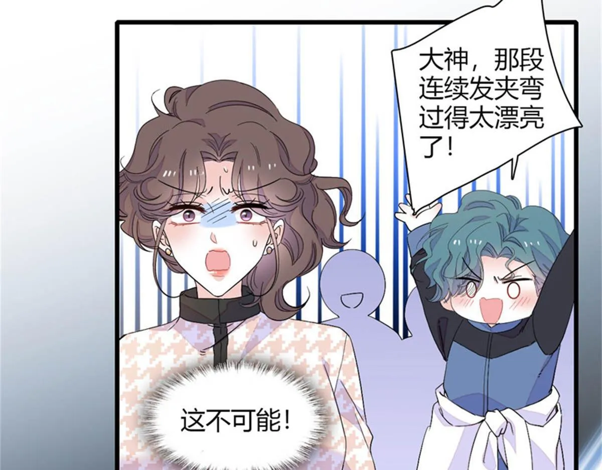 130 她不是别人50