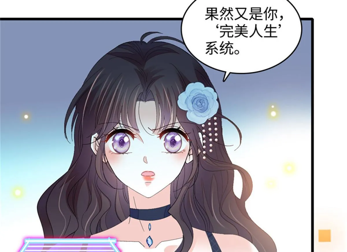 123 下场39
