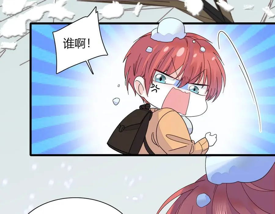 131 爸爸！11